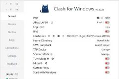 Clash客户端配置与使用全指南：快速上手代理工具