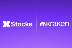 Kraken推出xStocks:代币化股票引领加密交易所迈向传统金融新纪元