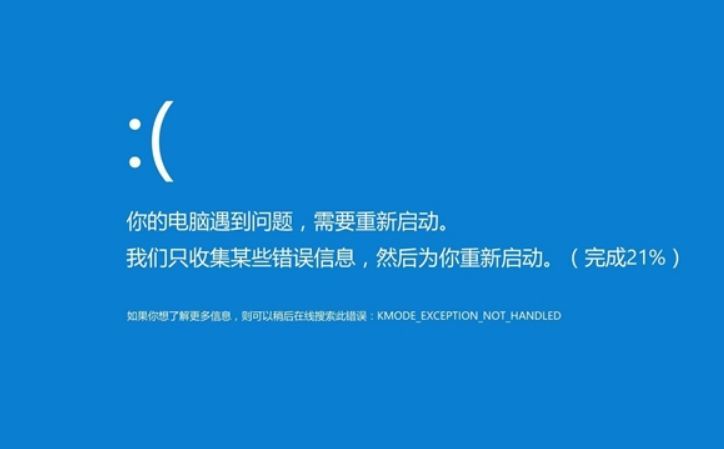 Windows 11常见问题汇总：升级前你必须了解的五大风险