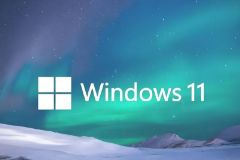 Windows 11常见问题汇总:升级前你必须了解的五大风险