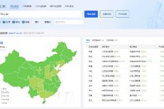 如何判断域名或服务器IP是否被中国大陆限制访问（被墙）？