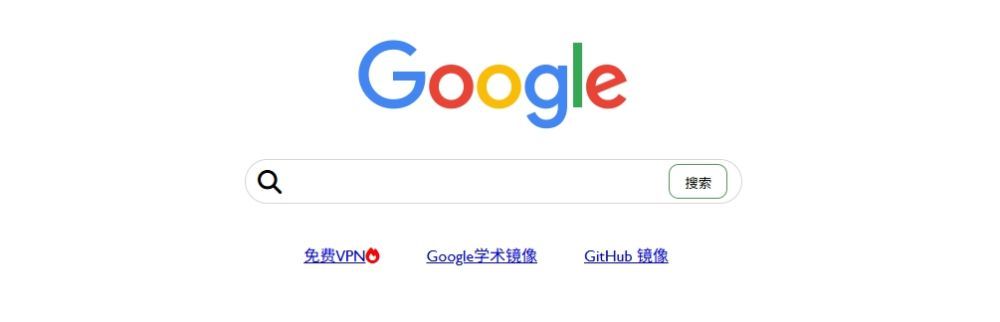 推荐 | 2025年最佳谷歌搜索镜像网站大全：无需翻墙，畅享Google搜索体验