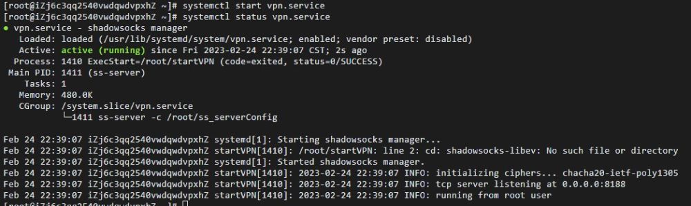 最新 CentOS7 安装搭建shadowsocks服务端+客户端使用图文教程